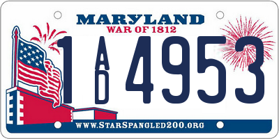 MD license plate 1AD4953