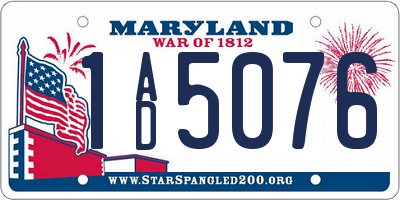MD license plate 1AD5076