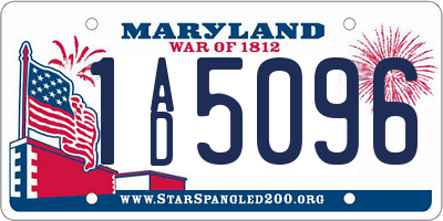 MD license plate 1AD5096