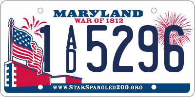 MD license plate 1AD5296