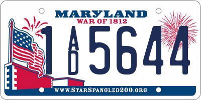 MD license plate 1AD5644