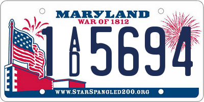 MD license plate 1AD5694
