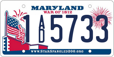 MD license plate 1AD5733