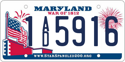 MD license plate 1AD5916