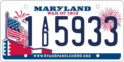 MD license plate 1AD5933