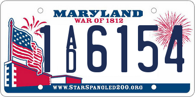 MD license plate 1AD6154