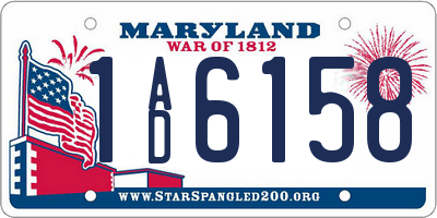 MD license plate 1AD6158