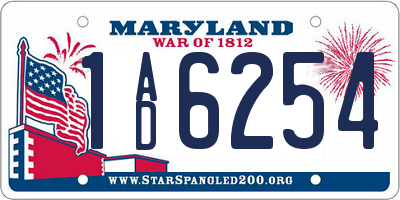 MD license plate 1AD6254