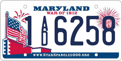 MD license plate 1AD6258