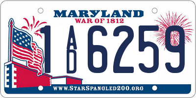 MD license plate 1AD6259