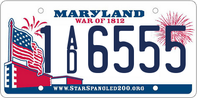 MD license plate 1AD6555