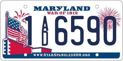 MD license plate 1AD6590
