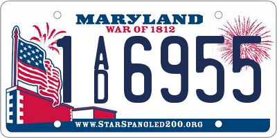 MD license plate 1AD6955