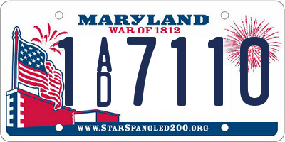 MD license plate 1AD7110