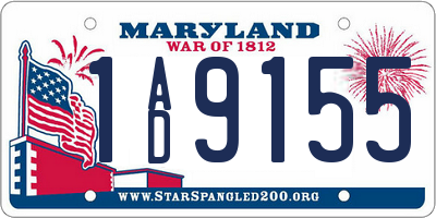 MD license plate 1AD9155