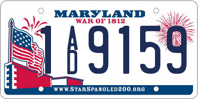 MD license plate 1AD9159