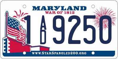 MD license plate 1AD9250