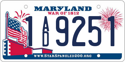 MD license plate 1AD9251