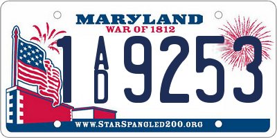 MD license plate 1AD9253