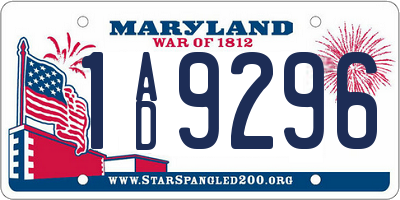 MD license plate 1AD9296