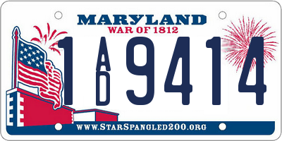 MD license plate 1AD9414
