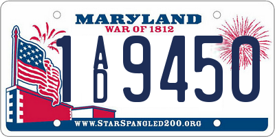 MD license plate 1AD9450