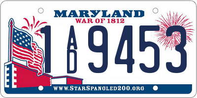 MD license plate 1AD9453