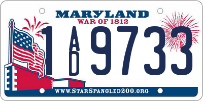 MD license plate 1AD9733