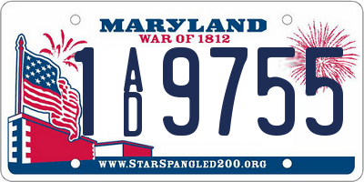 MD license plate 1AD9755