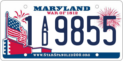 MD license plate 1AD9855