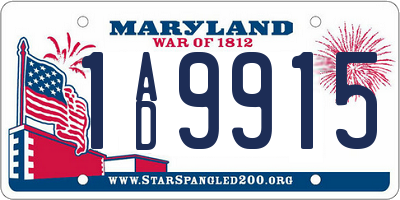 MD license plate 1AD9915