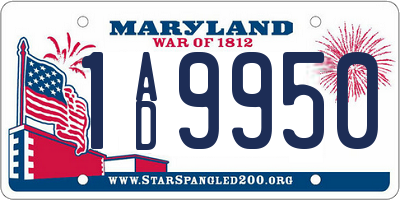 MD license plate 1AD9950