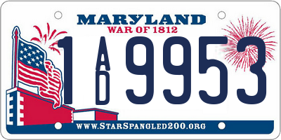 MD license plate 1AD9953