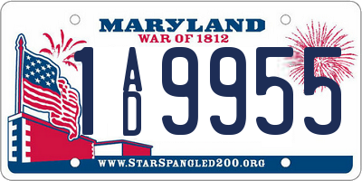 MD license plate 1AD9955