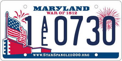 MD license plate 1AE0730