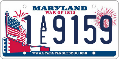 MD license plate 1AE9159