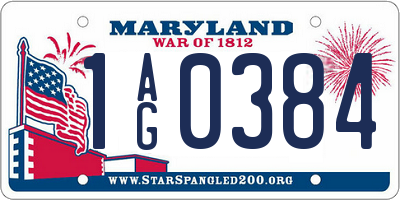 MD license plate 1AG0384