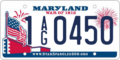 MD license plate 1AG0450