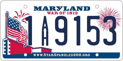MD license plate 1AH9153