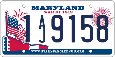 MD license plate 1AJ9158