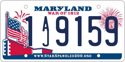 MD license plate 1AJ9159