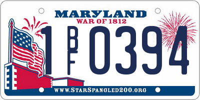 MD license plate 1BF0394