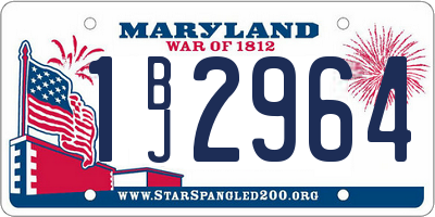 MD license plate 1BJ2964