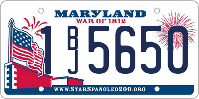 MD license plate 1BJ5650