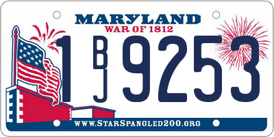MD license plate 1BJ9253