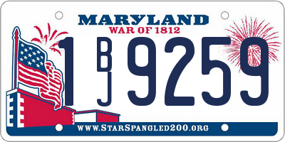MD license plate 1BJ9259
