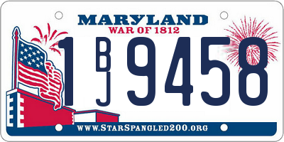 MD license plate 1BJ9458