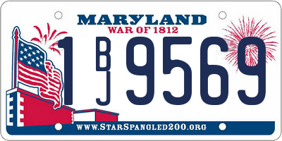 MD license plate 1BJ9569