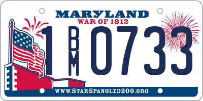 MD license plate 1BM0733