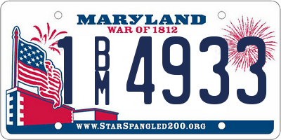 MD license plate 1BM4933